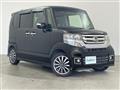 2015 Honda N BOX