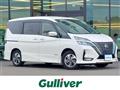 2022 Nissan Serena