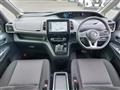 2022 Nissan Serena