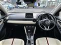 2016 Mazda Demio