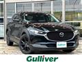 2025 Mazda CX-3