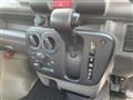 2021 Nissan NV100Clipper