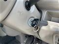 2021 Nissan NV100Clipper