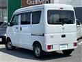 2021 Nissan NV100Clipper