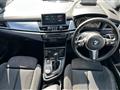 2018 BMW 2 Series