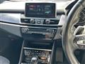 2018 BMW 2 Series