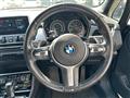 2018 BMW 2 Series