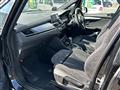 2018 BMW 2 Series