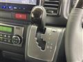 2026 Toyota Hiace Van