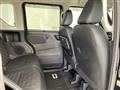 2023 Mitsubishi DELICA MINI