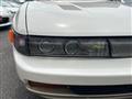 1990 Nissan Silvia