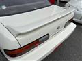 1990 Nissan Silvia