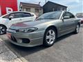2001 Nissan Silvia