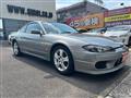 2001 Nissan Silvia