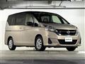 2017 Nissan Serena