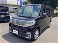 2018 Daihatsu Tanto