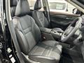 2024 Nissan X-Trail