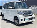 2013 Honda N BOX