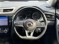 2017 Nissan X-Trail Hybrid