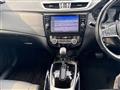 2017 Nissan X-Trail Hybrid