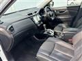 2017 Nissan X-Trail Hybrid