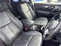 2017 Nissan X-Trail Hybrid