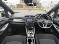 2018 Nissan Leaf