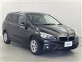 2017 BMW 2 Series