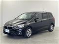 2017 BMW 2 Series