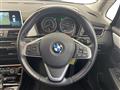 2017 BMW 2 Series