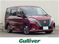 2021 Nissan Serena