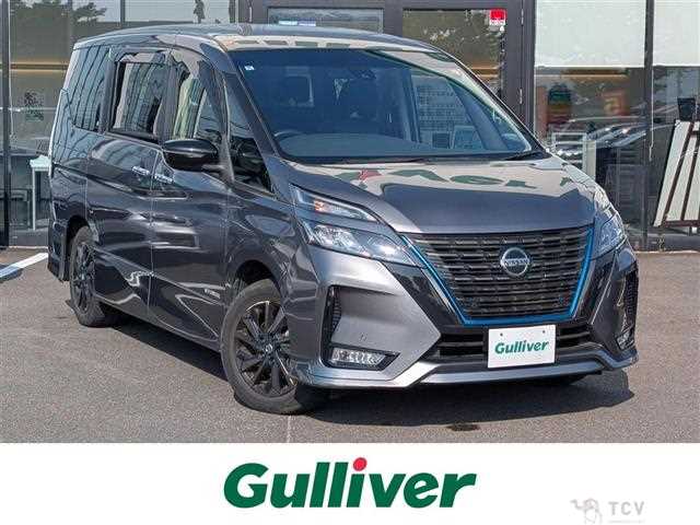 2022 Nissan Serena