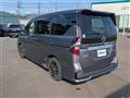 2022 Nissan Serena