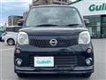 2012 Nissan Moco