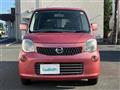 2012 Nissan Moco