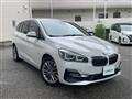 2019 BMW 2 Series