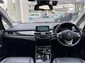 2019 BMW 2 Series