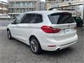 2019 BMW 2 Series