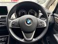2019 BMW 2 Series