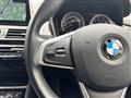 2019 BMW 2 Series