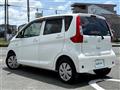 2017 Mitsubishi eK Wagon