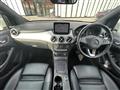 2018 Mercedes-Benz B-Class