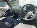 2007 Daihatsu Copen