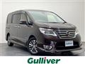 2015 Nissan Serena