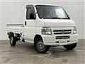 2002 Honda Acty Truck