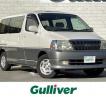 2001 Toyota Granvia