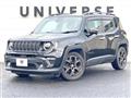 2021 Jeep Jeep Others