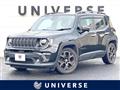 2021 Jeep Jeep Others