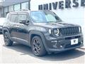 2021 Jeep Jeep Others