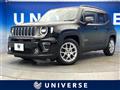 2021 Jeep Jeep Others